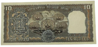 Parvati Heritage Collection Rare Vintage India 10 Rupees 5 Peacock Dancing Old Bank note – Collector’s Item Modern Coin Collection(1 Coins)