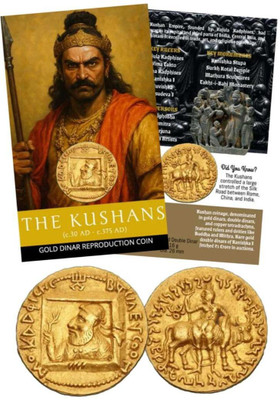 Antique collection EMPIRES OF INDIA – 10 Dynasty Collector Set Ancient Coin Collection(1 Coins)