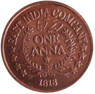 COINS WORLD URDU 1818 RAM DARBAR ONE ANNA BIG SIZE TEMPLE TOKEN Modern Coin Collection