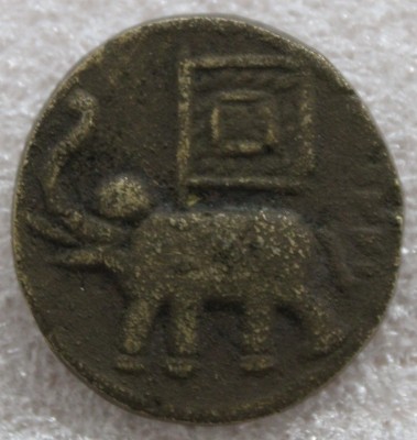 Eshop Ancient Period (Elephant) Collectible Old Rare Coin Medieval Coin Collection(1 Coins)