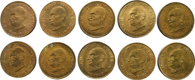 MAHAPHILLA 20 PAISE 1869 - 1948 MAHATMA GANDHI 10 Pcs Medieval Coin Collection(10 Coins)