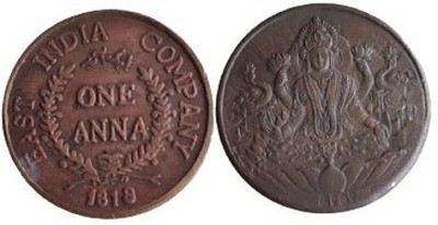 COINS WORLD LAXMI JI MAGNETIC FUNCTION POWER TOKEN Modern Coin Collection(1 Coins)