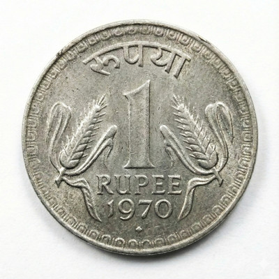 Indian Currency Collection Luxury Diamond Mint 1 Rupee 1970, India Fantasy Collecting old Coin ...