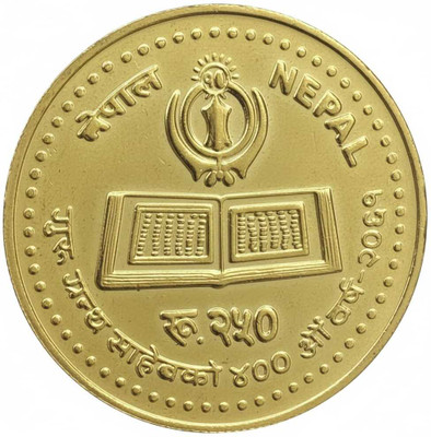 Vkcoins Nepal 250 Rupees Special Issue Sikh Gold-Plated Coin Modern Coin Collection(1 Coins)