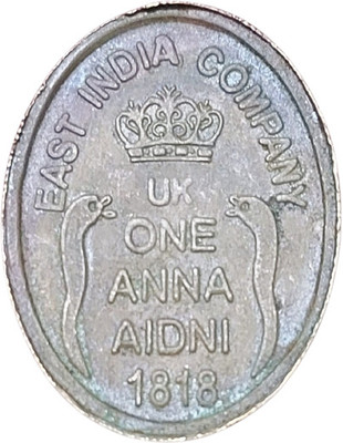 rbf RARE VERY RARE RAMAR ONE ANNA 1818 EAST INDIA COIN 20 GRAM COIN Medieval Coin Collection(1 Coins)
