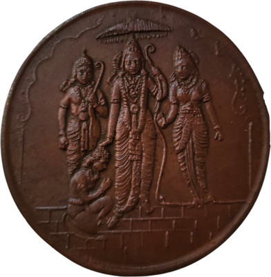 NUMISTENT RAM DARBAR UK 120 GMS COPPER TEMPLE TOKEN COIN FOR COLLECTION AND WORKSHIP GOD Medieval Coin Collection(1 Coins)