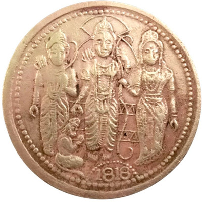 Sanjay Online Store Half Anna Ram Laxman Sita 1818 East I.Co. Ancient Coin Collection(1 Coins)