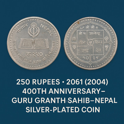 newway 250 Rs. 400th Anni. Guru Granth Sahib Nepal Silverplated Rare Fancy Modern Coin Collection(1 Coins)