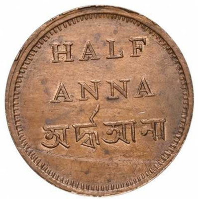 Vkcoins Bengal Presidency (British India) ½ Anna Rare old Modern Coin Collection(1 Coins)