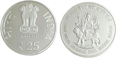 Eforest 25 Rupees Shri Mata Vaishno Devi Shrine Board UNC Coin Modern Coin Collection(1 Coins)