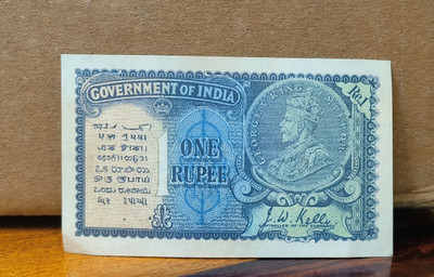 Coinage British India King George V 1 Rupee Artificial Note For Exhibition & Collection Medieval Coin Collection(1 Coins)