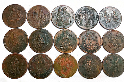 ANK SET OF 15 COIN WITH MIX COIN UKL ONE ANNA EIC Ancient Coin Collection(15 Coins)