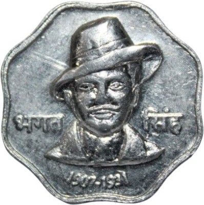 newway Jai Hind - Bhagat Singh (1907-31) Collectible Old and Rare Coin Ancient Coin Collection(1 Coins)