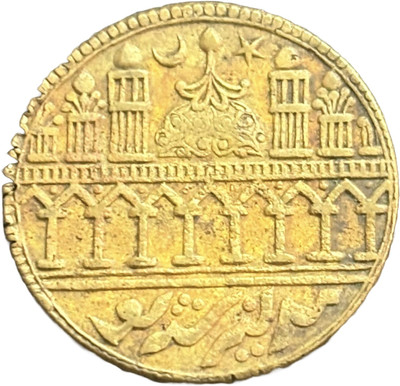 ANTIQUEWAY Islamic Token X Rare Ancient Coin Collection(1 Coins)