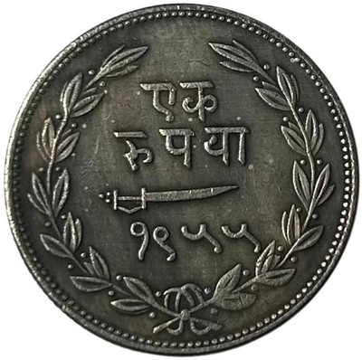 Antique collection One-Rupee Princely State of Baroda, the crowned bust of Sayaji Rao III Gaekwad. Ancient Coin Collection(1 Coins)