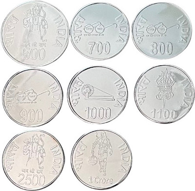 Eforest 500 Rs to 1 Crore Rs 8 Diff Coins Set of Ram Mandir and Kashi Vishvnath Mandir Modern Coin Collection(1 Coins)