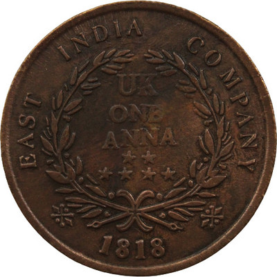 newway 1818 UK 1 Anna - Edward VII King & Emperor, Heavy 50 Gram Copper Token Coin Ancient Coin Collection(1 Coins)