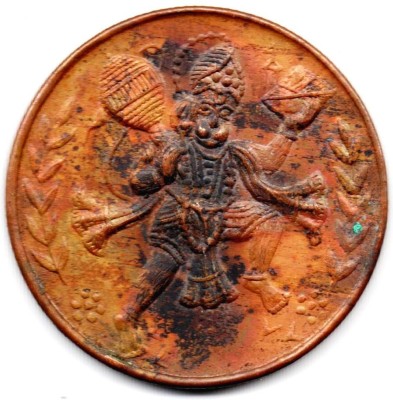 ANK Mag Coin of PawanPutra Hanuman Coin Half Anna India 1818 Ancient Coin Collection(1 Coins)