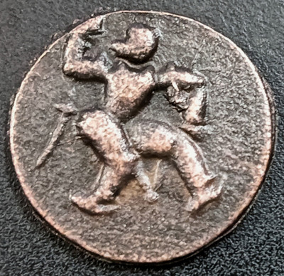 Sanjay Online Store ANCIENT INDIA MYSORE PRINCELY STATE COPPER Ancient Coin Collection(1 Coins)