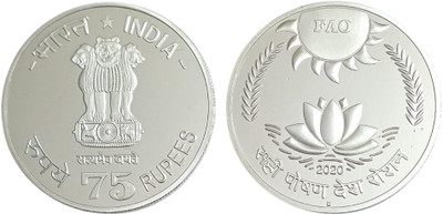 Eforest 75 Rupees FAO UNC Coin Modern Coin Collection(1 Coins)