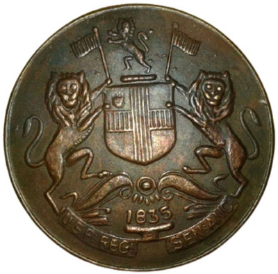 Sanjay Online Store WATCH STOPPER MAGNETIC EFFECT 1835 ONE ANNA Ancient Coin Collection(1 Coins)