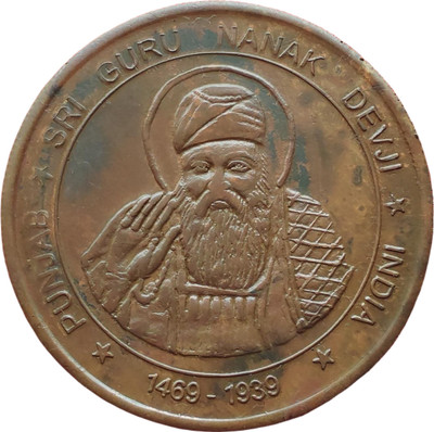 COINS WORLD SRI GURU NANAK DEV JIJI 50 GRAMS BIG COIN Modern Coin Collection(1 Coins)