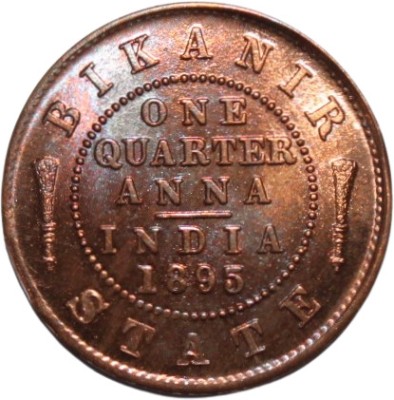 Prideindia 1 Quarter Anna (1895) Victoria Empress Bikanir State Old and Rare Coin Ancient Coin Collection(1 Coins)
