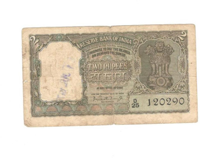 GODHOOD 2 Rupee Paper Collective Memorial Token Currency-F Ancient Coin Collection(1 Coins)