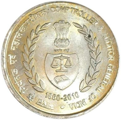Antique collection Comptroller & Auditor General of India (5R) Ancient Coin Collection(1 Coins)