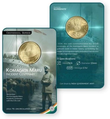 GODHOOD 5 Rupee Copper Collective Memorial Token Coin (Komagata Maru) Ancient Coin Collection(1 Coins)