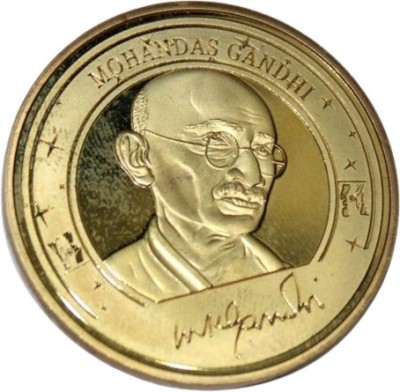 newway Mohandass Gandhi Collectible Old and Rare Coin Ancient Coin Collection(1 Coins)