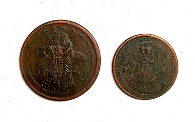 NISARA COLLECTIBLES SET OF 2 RADHA KRISHNA TEMPLE TOKEN EIC 1818 Ancient Coin Collection(2 Coins)