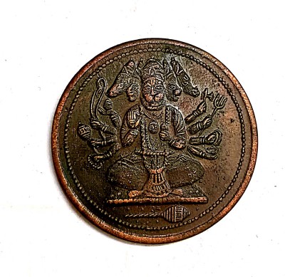 NISARA COLLECTIBLES UKL ONE ANNA 1818 EIC LORD PANCHMUKHI HANUMAN 1818 Ancient Coin Collection(1 Coins)