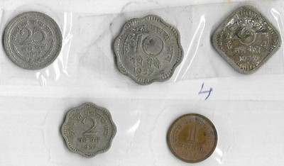 A1 International India 1957 Set Of 5 Different Coins Modern Coin Collection(5 Coins)