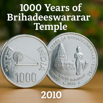 newway Extremely Rare 1000 Rupees Brihadeeswarar Temple Silverplated Most Demanded Modern Coin Collection(1 Coins)