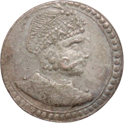 newway Ancient Period (Prithavi Raj Chauhan) Collectible Old and Rare Coin Ancient Coin Collection(1 Coins)