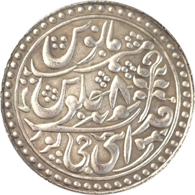 robin collection Antique Coin from the Mughal or Princely State period Ancient Coin Collection(1 Coins)