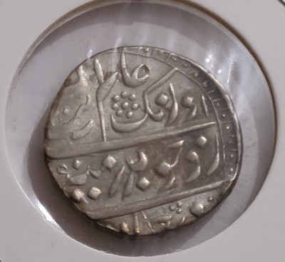 ANTIQUEWAY EXTREMELY RARE SILVER ONE RUPEE AURANGZEB GOLKONDA MINT MUGHAL INDIA Medieval Coin Collection(1 Coins)