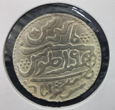 Sanjay Online Store ANCIENT INDIA MUGHAL EMPIRE TIMES HALF RUPEE SILVER COIN Medieval Coin Collection(1 Coins)