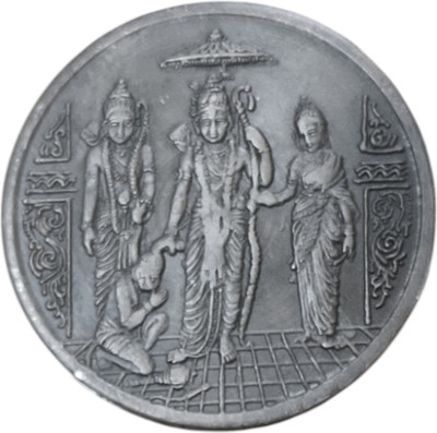NOBLE COLLECTIONS 50 Grams Pooja Ram Darbar Copper Temple Token Coin – For Worship & Collection Modern Coin Collection(1 Coins)