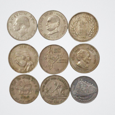 SHUBHCOINS Old Commemorative Coins Set, Ideal Collection for Students, Very Fine Condition Medieval Coin Collection(9 Coins)