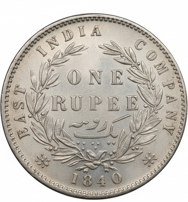 ebuy 1 Rs. 1840 Victoria Queen Silverplated Old Coin Medieval Coin Collection(1 Coins)