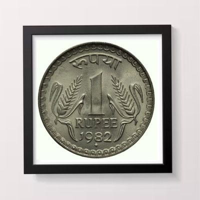 oldcoinwala 1 Rupee Coin 1982 Mumbai Mint Star Mark Double Layer Error Frame Wall Decor Modern Coin Collection(1 Coins)