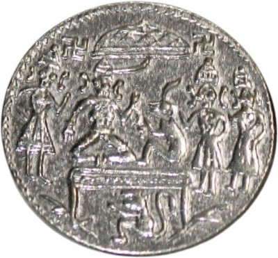 Prideindia Ancient Period Ramdarbar Silverplated Old and Rare Coin Ancient Coin Collection(1 Coins)