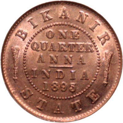 newway 1 Quarter Anna (1895) Bikanir State British India Collectible Old and Rare Coin Ancient Coin Collection(1 Coins)
