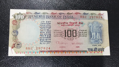 COINS WORLD 100 RS RARE AGRICULTURE NOTE IN GOOD CONDITION Modern Coin Collection(1 Coins)