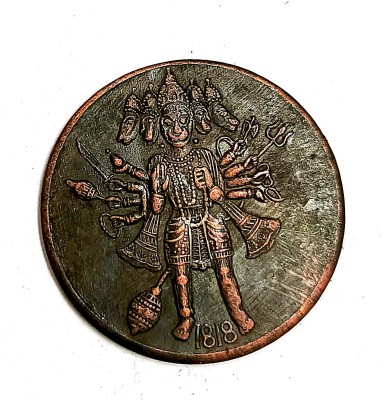 NISARA COLLECTIBLES Uk Half anna EIC with Lord Panchmukhi hanuman 1818 Ancient Coin Collection(1 Coins)