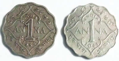 Naaz Rare Collection British India Coin 1 Anna 1936-1941 Medieval Coin Collection(2 Coins)