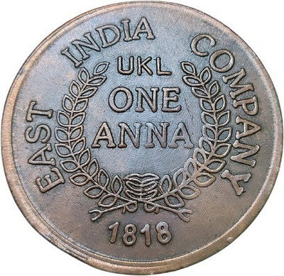 rbf EAST INDIA COMPANY ONE ANNA 1818 BIG SIZE 120 GRAM COIN Medieval Coin Collection(1 Coins)
