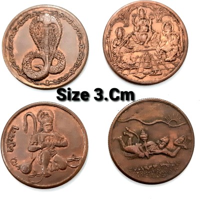 HSP East India Company UK One Anna 4 Different Copper Token Coin. (Pack of 4) Medieval Coin Collection(4 Coins)